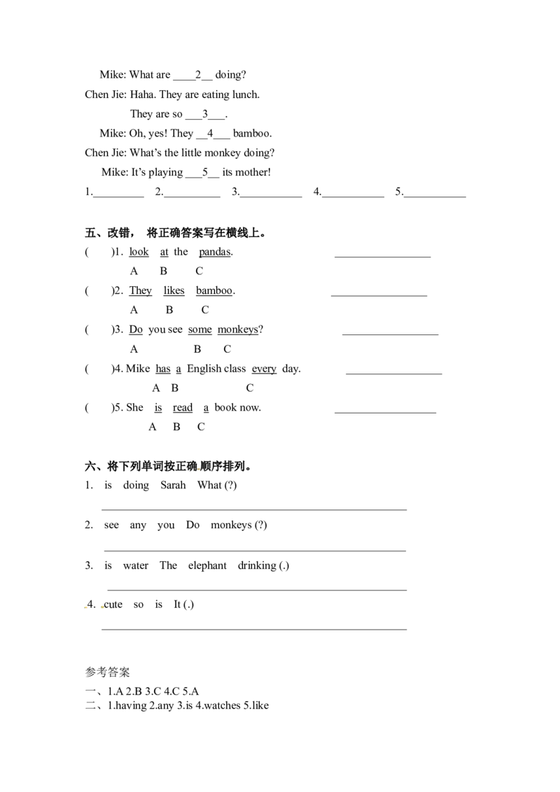 《精品五年级下册英语一课一练-Unit6Workquietly课时（1）人教PEP（word版，含答案）_小学1-6年级全科全套_1-6年级全科下册_五年级_五年级下英语_英语五下人教PEP》第2页预览