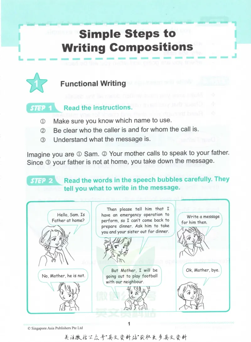 《CreativeWriters4_小初高学习资料合集（每天更新）_国外原版英文教辅汇总_新加坡创意写作CreativeWriters》第9页预览