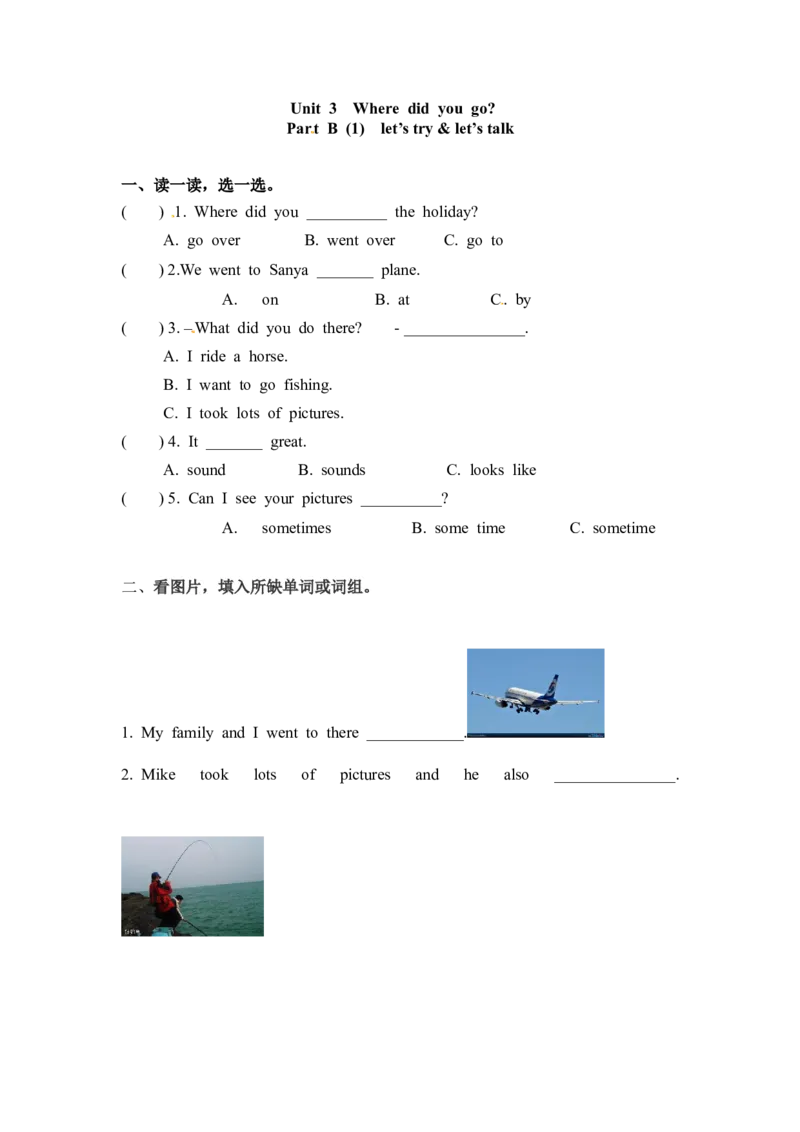 《精品六年级下册英语一课一练-Unit3Wheredidyougo课时（3）人教PEP（word版，含答案）_小学1-6年级全科全套_1-6年级全科下册_六年级_英语_英语六下人教PEP版》第1页预览