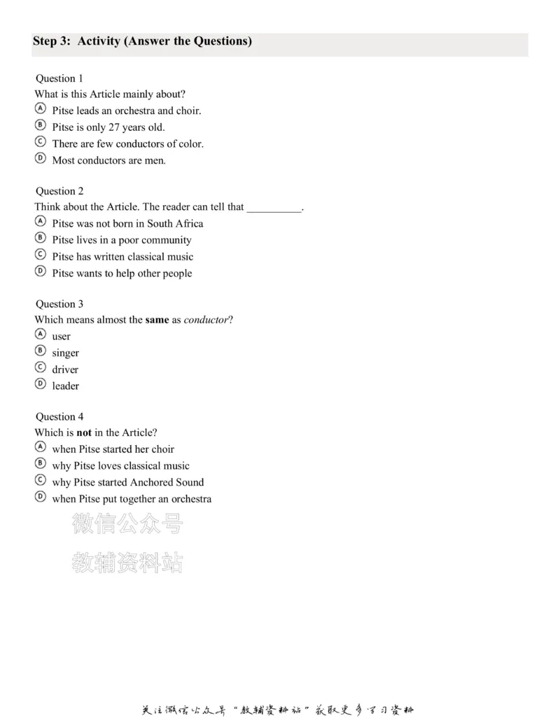 《LiteracyatHomeLexile150_小初高学习资料合集（每天更新）_美国蓝思分级阅读及词汇训练《Achieve3000Literacyathome》》第4页预览