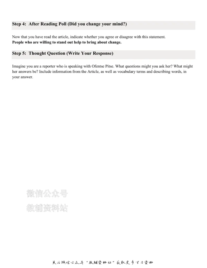 《LiteracyatHomeLexile150_小初高学习资料合集（每天更新）_美国蓝思分级阅读及词汇训练《Achieve3000Literacyathome》》第5页预览