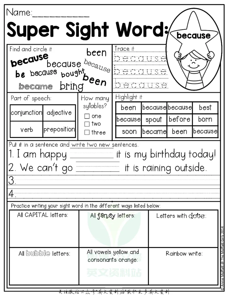 《4自然拼读SightWords(启蒙阅读高频词）_小初高学习资料合集（每天更新）_国外原版英文教辅汇总_自然拼读SightWords(启蒙阅读高频词）》第7页预览