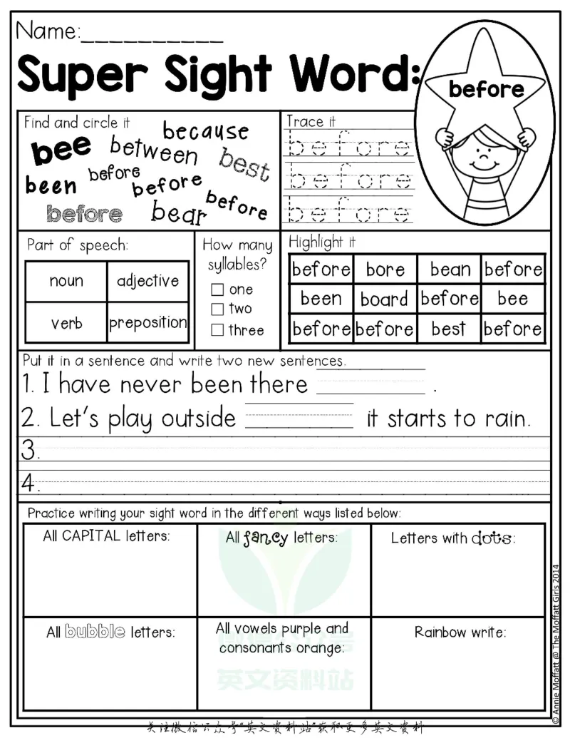 《4自然拼读SightWords(启蒙阅读高频词）_小初高学习资料合集（每天更新）_国外原版英文教辅汇总_自然拼读SightWords(启蒙阅读高频词）》第9页预览