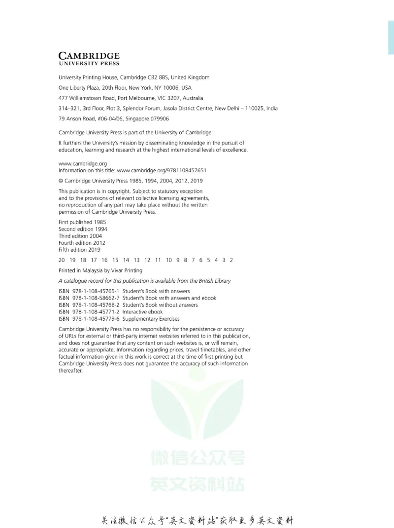 《English_Grammar_in_Use_Intermediate_2019_5th-Ed_小初高学习资料合集（每天更新）_国外原版英文教辅汇总_剑桥语法教材CambridgeGrammar》第4页预览