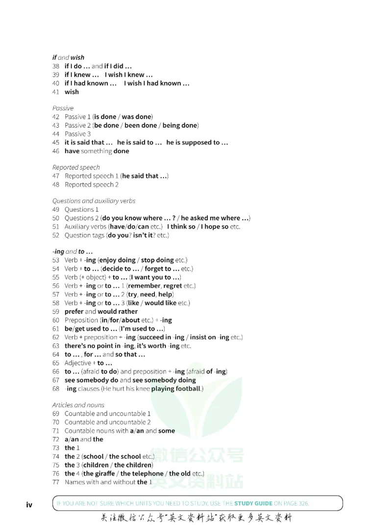 《English_Grammar_in_Use_Intermediate_2019_5th-Ed_小初高学习资料合集（每天更新）_国外原版英文教辅汇总_剑桥语法教材CambridgeGrammar》第6页预览