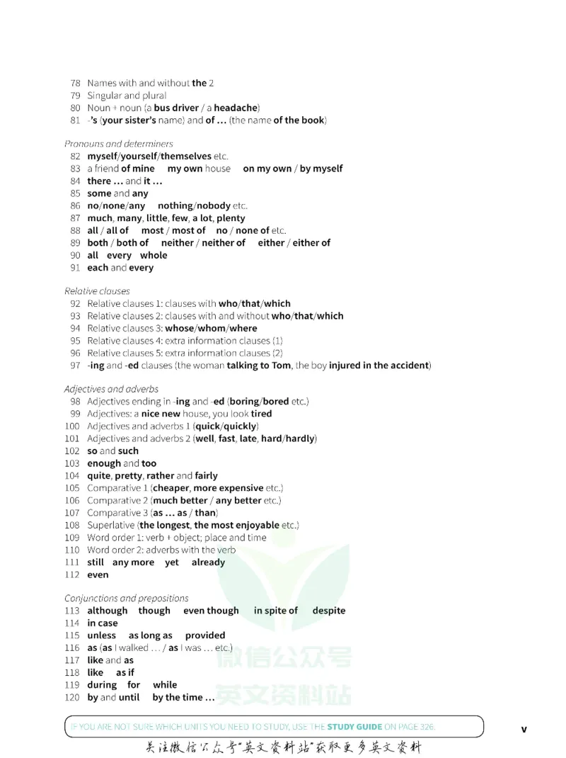 《English_Grammar_in_Use_Intermediate_2019_5th-Ed_小初高学习资料合集（每天更新）_国外原版英文教辅汇总_剑桥语法教材CambridgeGrammar》第7页预览