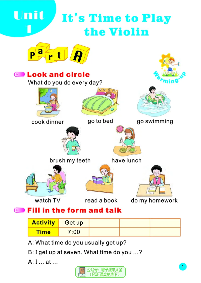 《6年级上册_小学1-6年级全科全套_2025更新专题（含教材）_寒假预复习必备资料2024新版小学教材电子版_小学英语_陕旅版》第5页预览