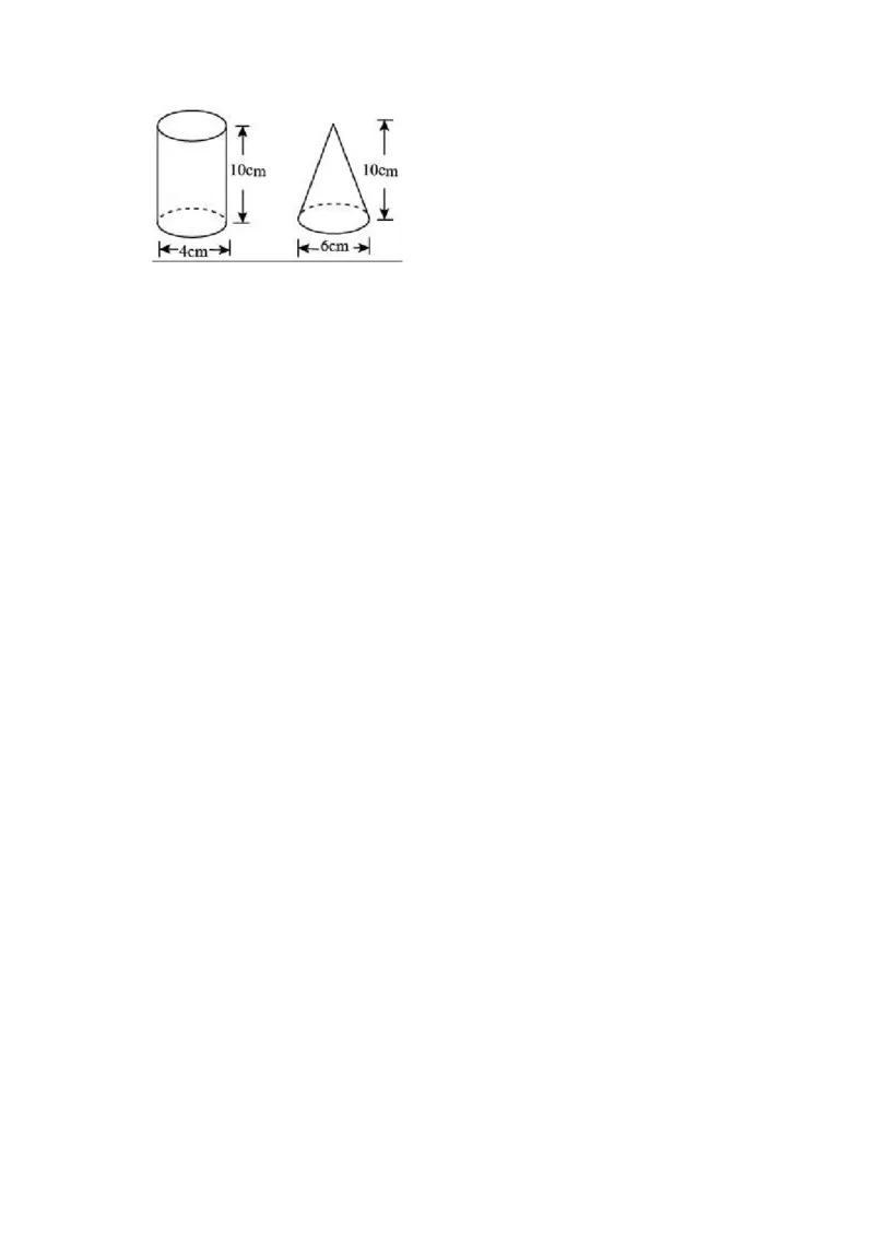 《精品期中测试卷-2021-2022学年六年级数学下册人教版（基础卷）（含解析）_小学1-6年级全科全套_1-6年级全科下册_六年级_数学_数学六下人教版》第4页预览