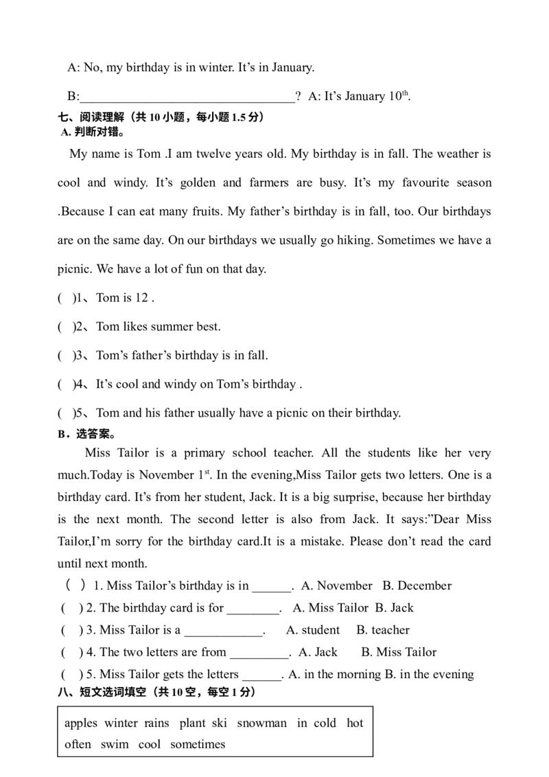 《PEP五年级下学期英语期末模拟卷1（含听力与答案）_小学1-6年级全科全套_1-6年级全科下册_五年级_五年级下英语_英语五下人教PEP》第3页预览