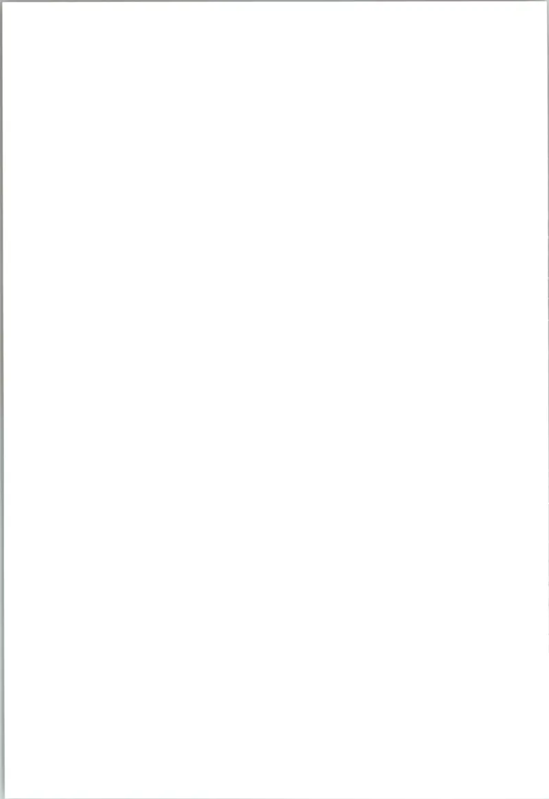 《答案_小初高学习资料合集（每天更新）_2026秋《53天天练》语文+数学+英语_语文《53天天练》26秋_2026秋《53天天练》语文4上主书+测评卷+课堂笔记+答案》第2页预览