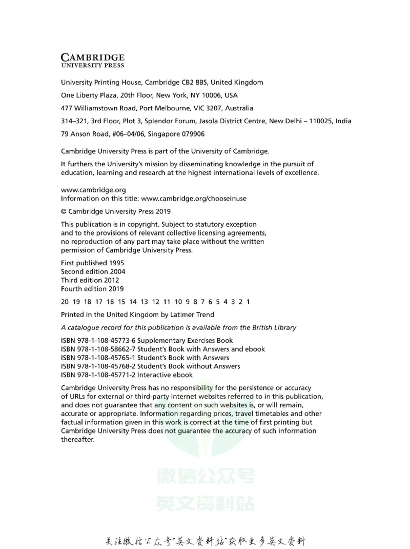 《English_Grammar_in_Use_Intermediate_2019_5th-Ed_Supp_Ex_小初高学习资料合集（每天更新）_国外原版英文教辅汇总_剑桥语法教材CambridgeGrammar》第4页预览