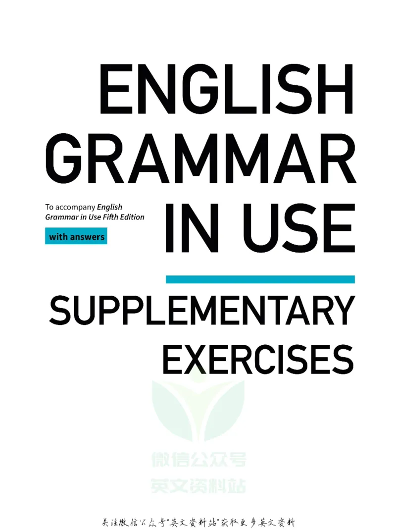 《English_Grammar_in_Use_Intermediate_2019_5th-Ed_Supp_Ex_小初高学习资料合集（每天更新）_国外原版英文教辅汇总_剑桥语法教材CambridgeGrammar》第9页预览