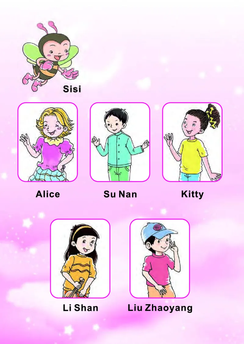 《3年级上册_小学1-6年级全科全套_2025更新专题（含教材）_寒假预复习必备资料2024新版小学教材电子版_小学英语_陕旅版》第2页预览