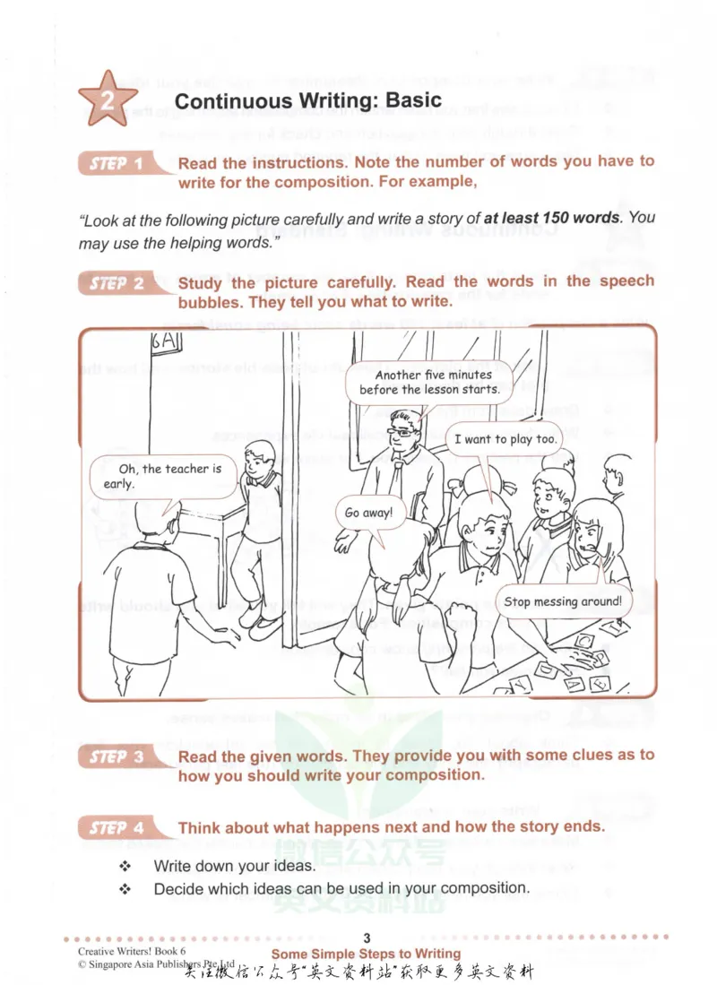 《CreativeWriters6_小初高学习资料合集（每天更新）_国外原版英文教辅汇总_新加坡创意写作CreativeWriters》第9页预览