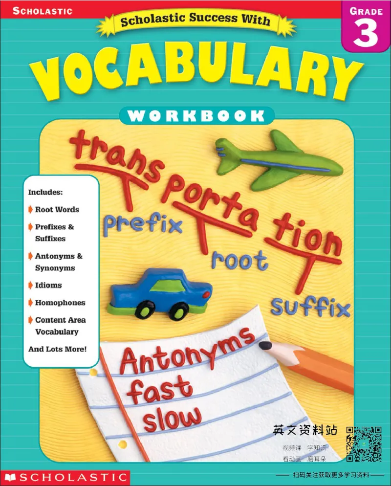 《scholasticsuccesswithvocabularygrade3_小初高学习资料合集（每天更新）_国外原版英文教辅汇总_ScholasticSuccesswithvocabulary练习册》第1页预览