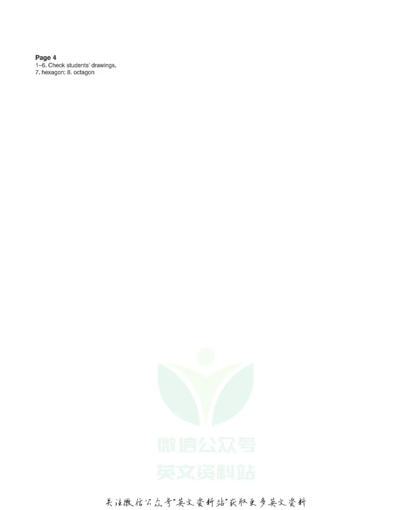 《scholasticsuccesswithvocabularygrade3_小初高学习资料合集（每天更新）_国外原版英文教辅汇总_ScholasticSuccesswithvocabulary练习册》第3页预览