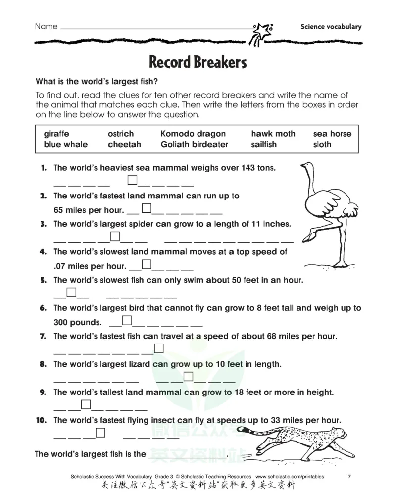 《scholasticsuccesswithvocabularygrade3_小初高学习资料合集（每天更新）_国外原版英文教辅汇总_ScholasticSuccesswithvocabulary练习册》第8页预览