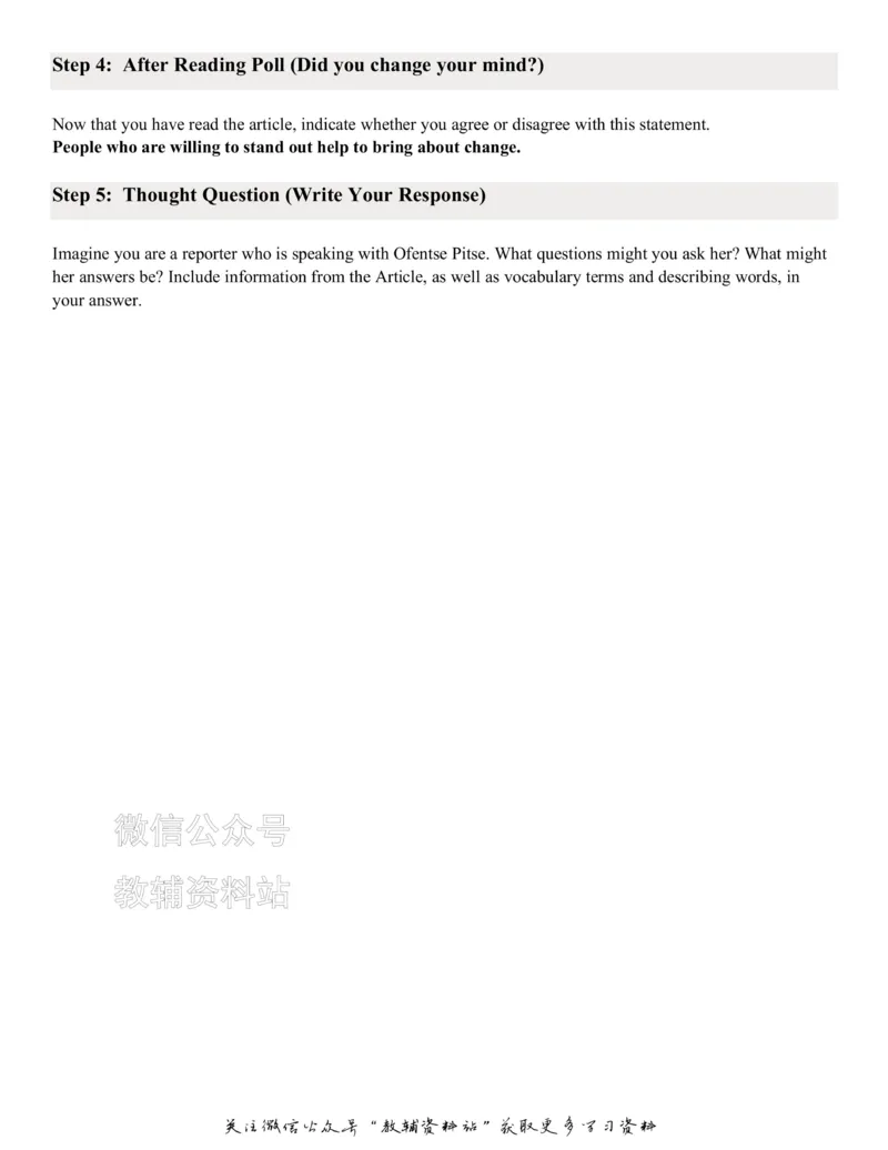 《LiteracyatHomeLexile250_小初高学习资料合集（每天更新）_美国蓝思分级阅读及词汇训练《Achieve3000Literacyathome》》第6页预览