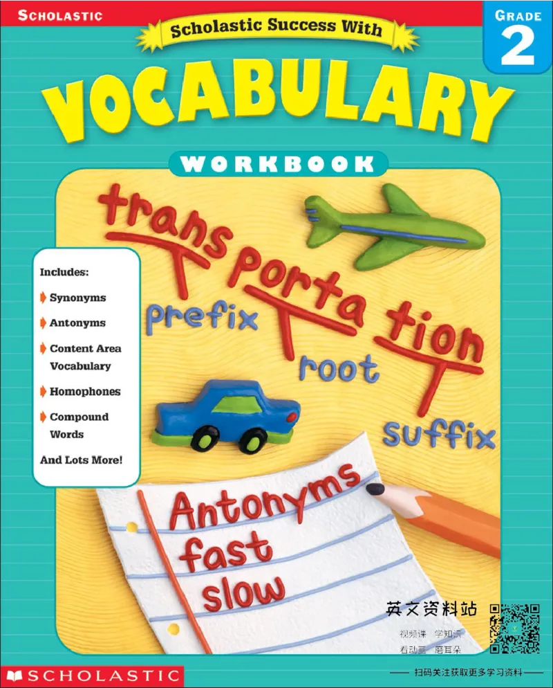 《scholasticsuccesswithvocabularygrade2_小初高学习资料合集（每天更新）_国外原版英文教辅汇总_ScholasticSuccesswithvocabulary练习册》第1页预览