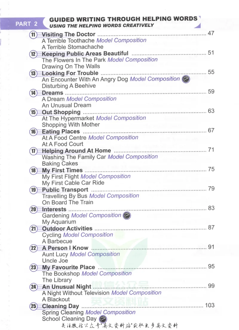 《CreativeWriters2_小初高学习资料合集（每天更新）_国外原版英文教辅汇总_新加坡创意写作CreativeWriters》第5页预览