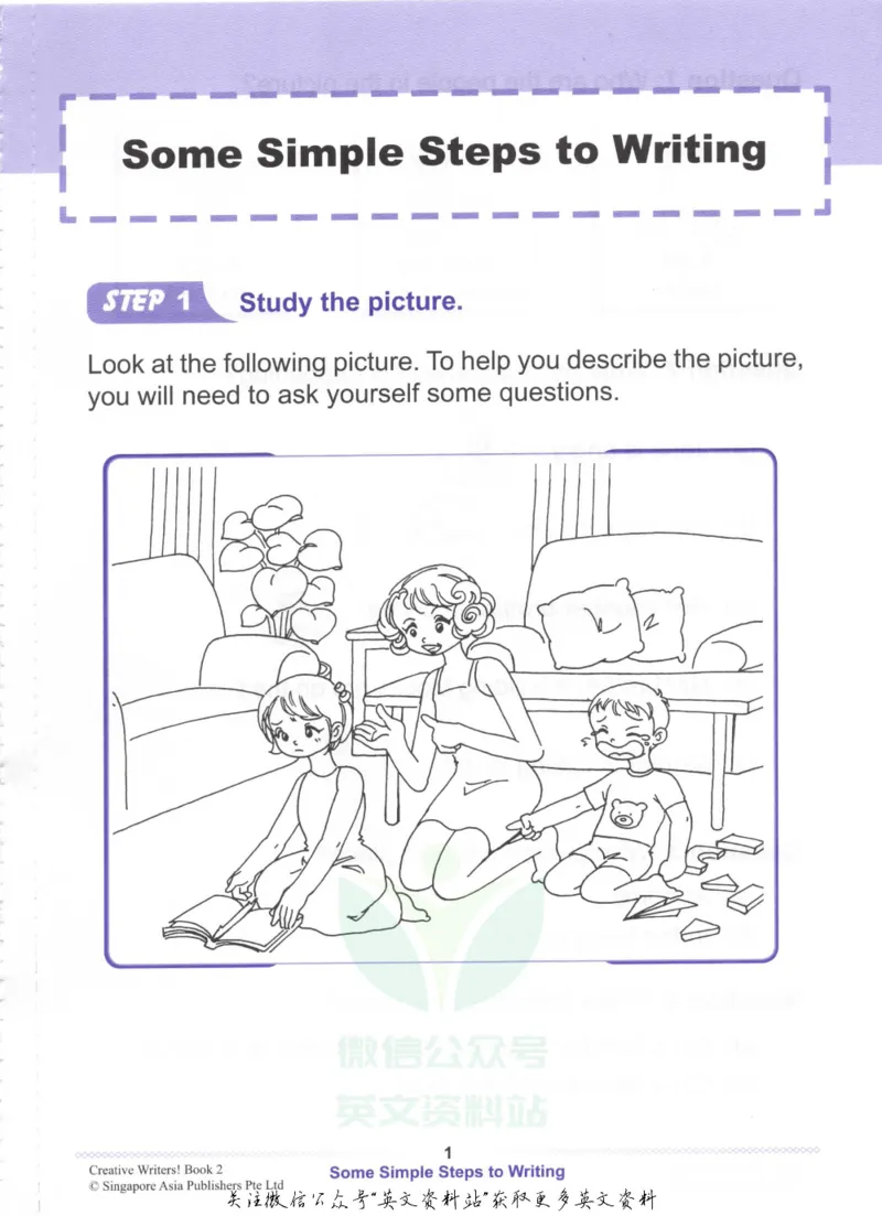 《CreativeWriters2_小初高学习资料合集（每天更新）_国外原版英文教辅汇总_新加坡创意写作CreativeWriters》第7页预览