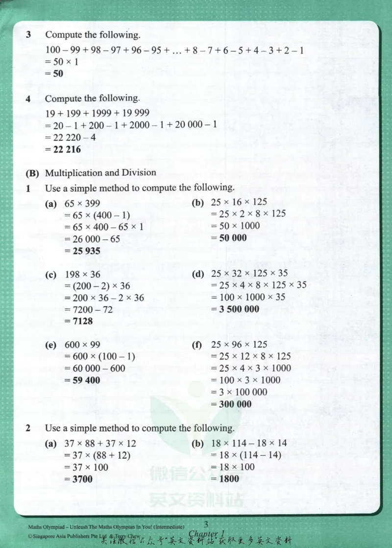 《4-5年级(10-12岁)_小初高学习资料合集（每天更新）_国外原版英文教辅汇总_新加坡SAP系列_新加坡SAPMathsOlypmiad奥数教材》第8页预览