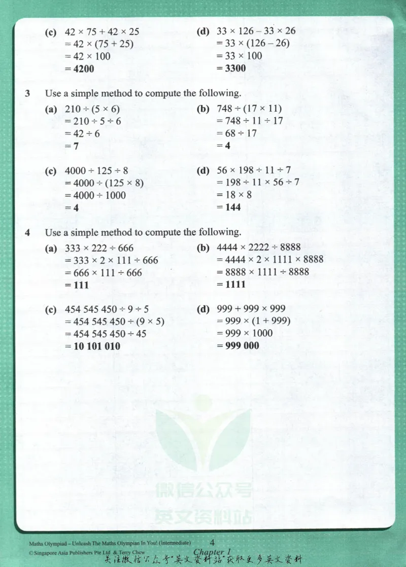 《4-5年级(10-12岁)_小初高学习资料合集（每天更新）_国外原版英文教辅汇总_新加坡SAP系列_新加坡SAPMathsOlypmiad奥数教材》第9页预览