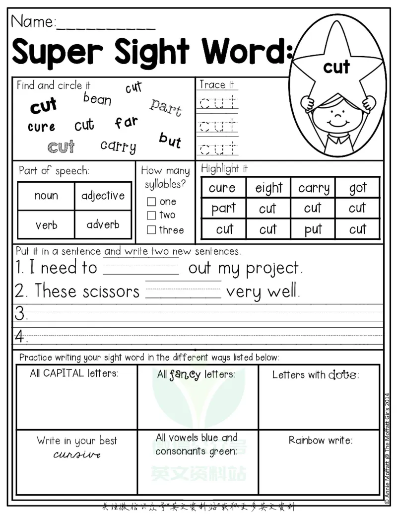 《5自然拼读SightWords(启蒙阅读高频词）_小初高学习资料合集（每天更新）_国外原版英文教辅汇总_自然拼读SightWords(启蒙阅读高频词）》第10页预览