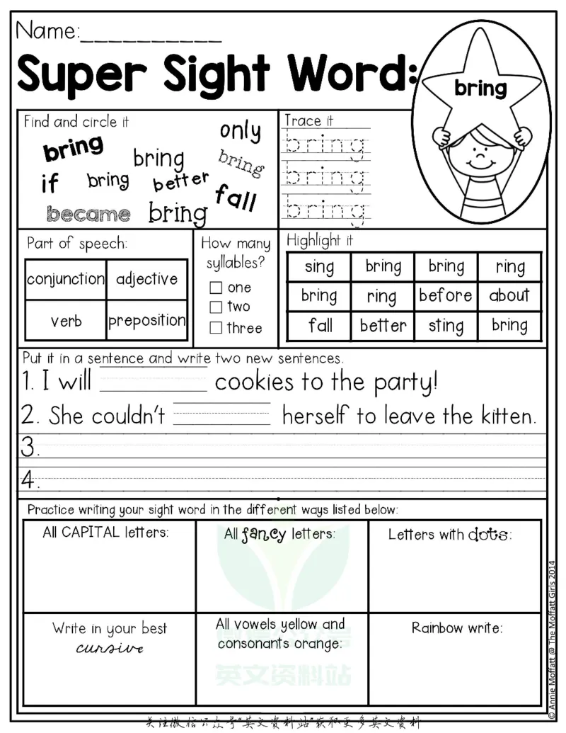 《5自然拼读SightWords(启蒙阅读高频词）_小初高学习资料合集（每天更新）_国外原版英文教辅汇总_自然拼读SightWords(启蒙阅读高频词）》第7页预览