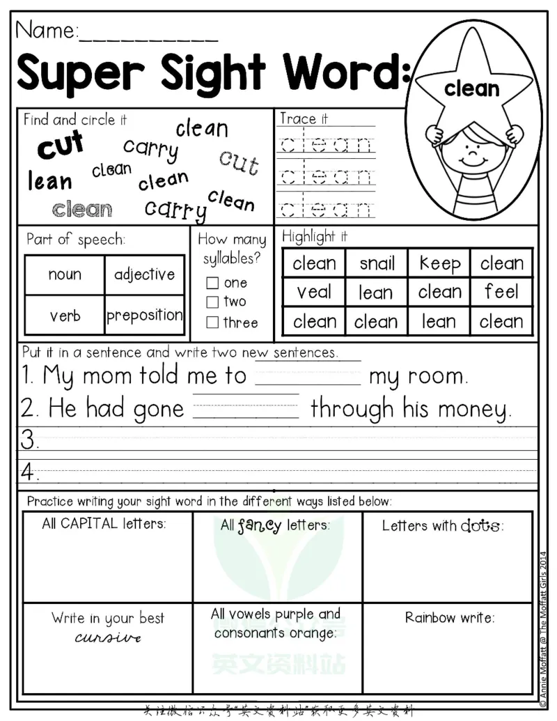 《5自然拼读SightWords(启蒙阅读高频词）_小初高学习资料合集（每天更新）_国外原版英文教辅汇总_自然拼读SightWords(启蒙阅读高频词）》第9页预览