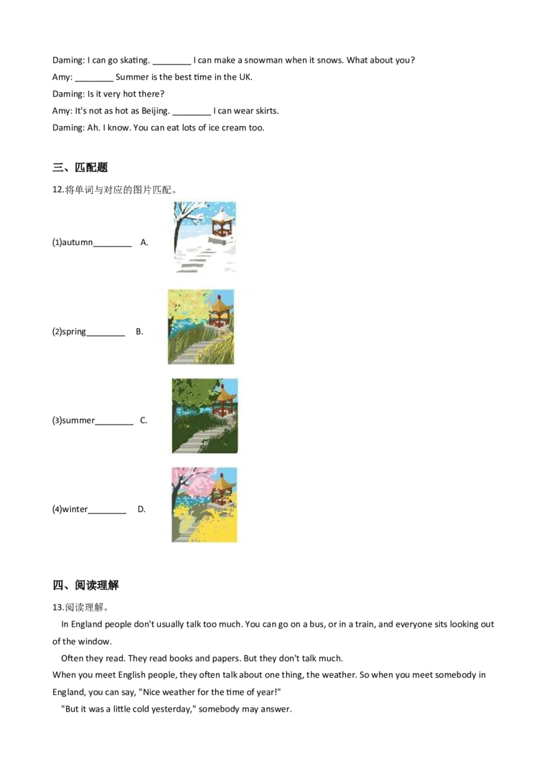 《Module4（单元测试）英语五年级下册-外研版（一起）（含答案）_小学1-6年级全科全套_1-6年级全科下册_五年级_五年级下英语_英语五下外研一起》第2页预览