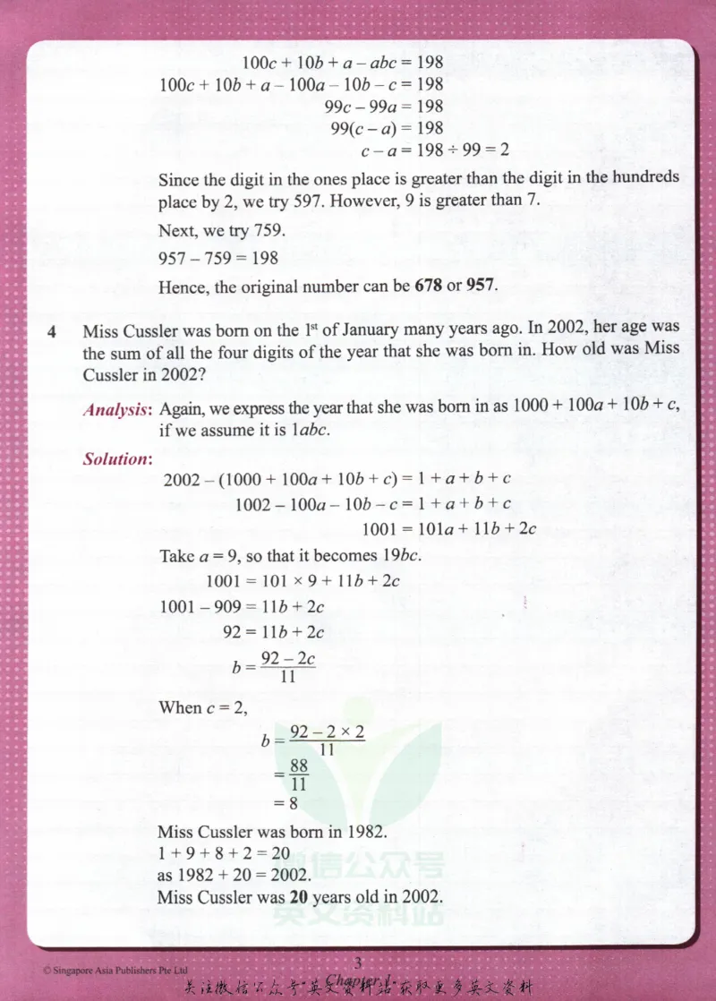 《5-6年级(11-13岁)_小初高学习资料合集（每天更新）_国外原版英文教辅汇总_新加坡SAP系列_新加坡SAPMathsOlypmiad奥数教材》第8页预览