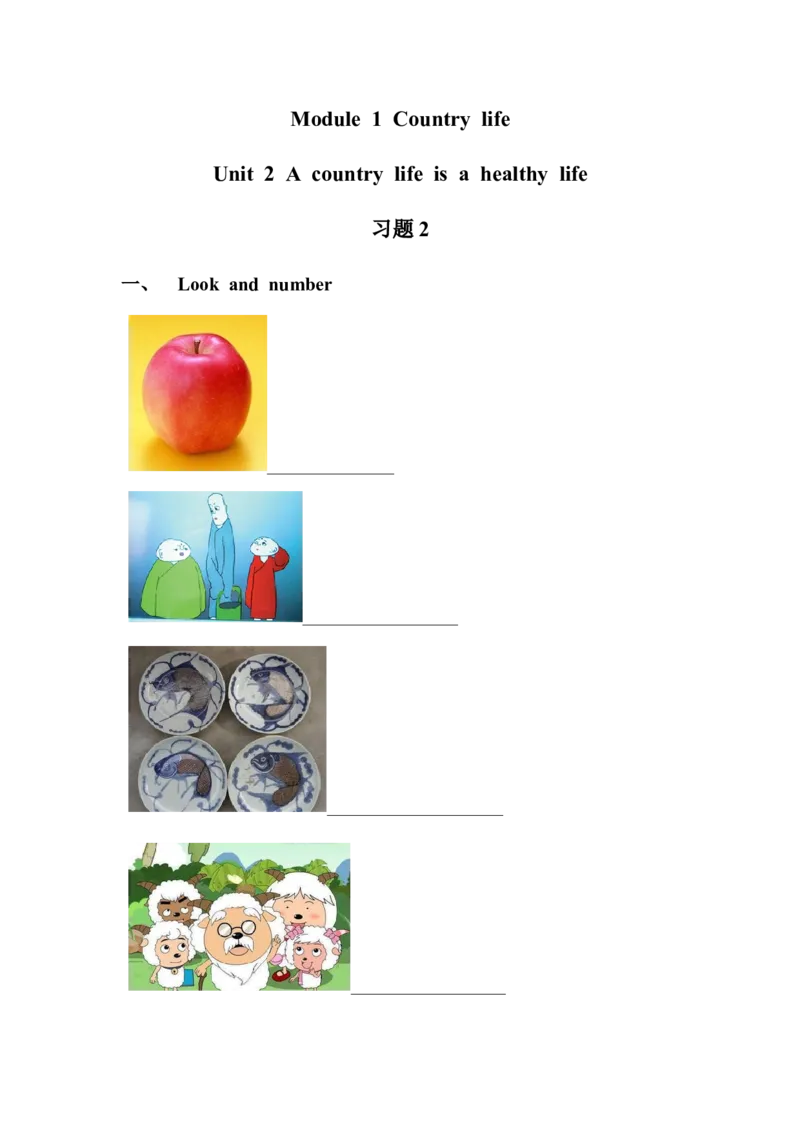 《Module1Unit2Acountrylifeisahealthylife习题2_小学1-6年级全科全套_1-6年级全科上册_六年级_英语_英语广州教科版_教科版英语6上册同步练习》第1页预览