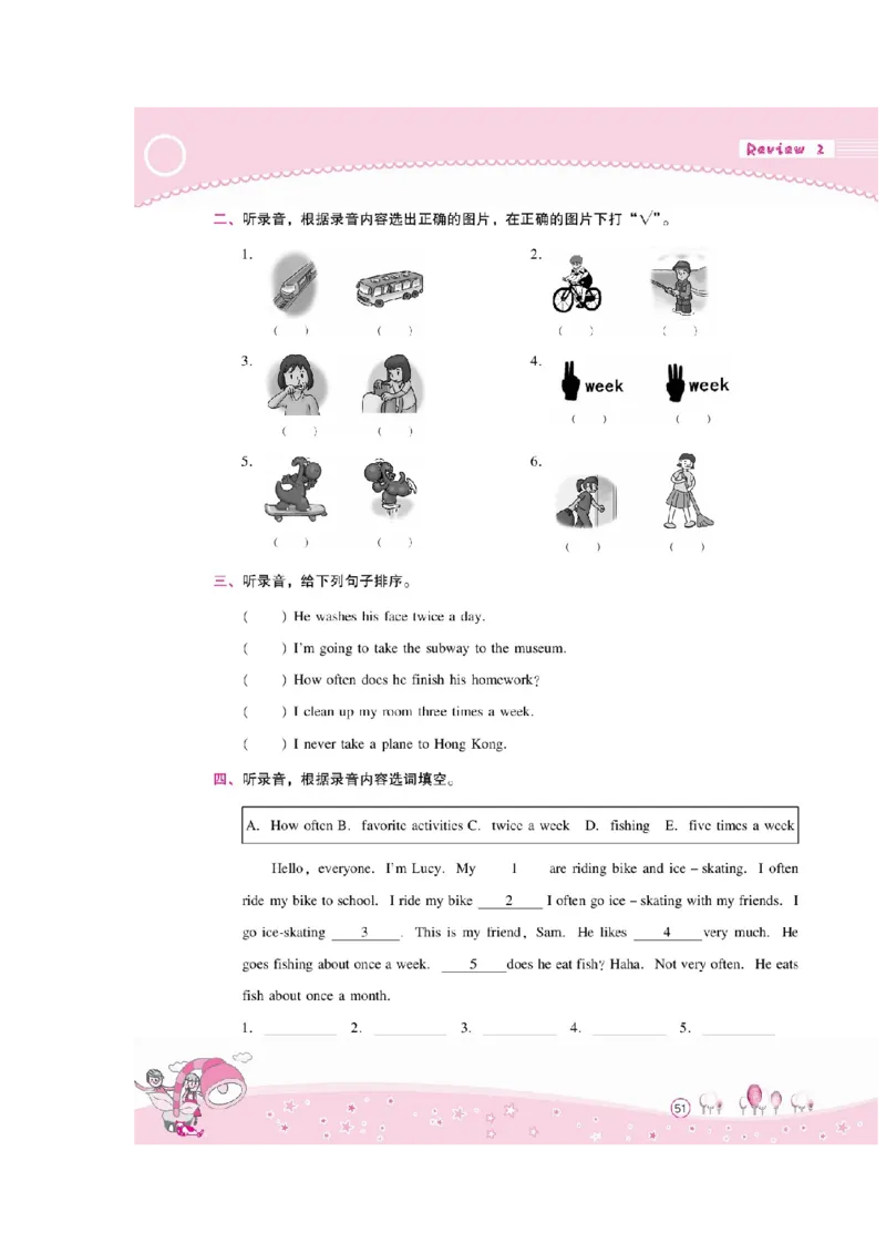 《Review2同步练习（图片版无答案）粤人版开心英语_小学1-6年级全科全套_1-6年级全科下册_五年级_五年级下英语_广东开心版小学英语五下全套教学资料》第2页预览