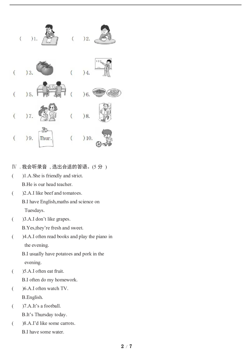 《5人教英期中综合测试卷B_小学1-6年级全科全套_1-6年级全科上册_五年级_五年级上英语_A五年级英语（人教PEP）_人教PEP英语五上期中测试_5人教英期中综合测试卷B》第2页预览