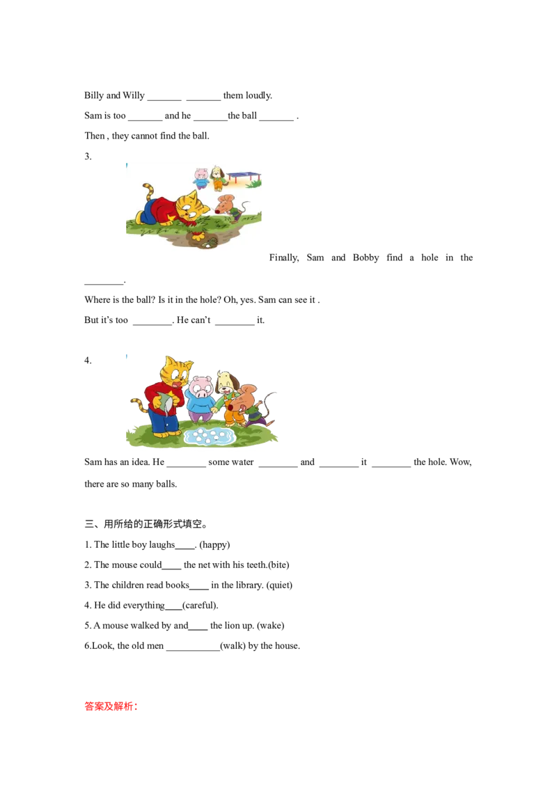《精品Unit1Cartoontime（练习及解析）-译林版（三起）-六年级英语下册_小学1-6年级全科全套_1-6年级全科下册_六年级_英语_英语六下译林版》第2页预览
