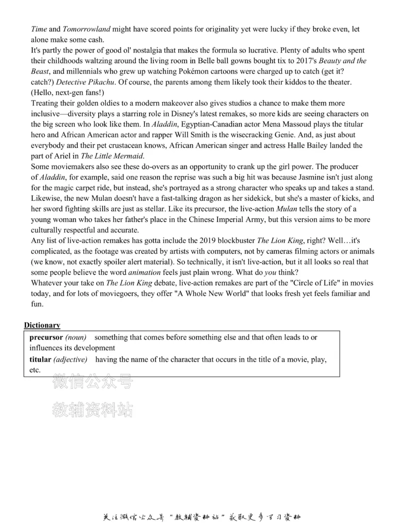 《LiteracyatHomeLexile1380_小初高学习资料合集（每天更新）_美国蓝思分级阅读及词汇训练《Achieve3000Literacyathome》》第9页预览