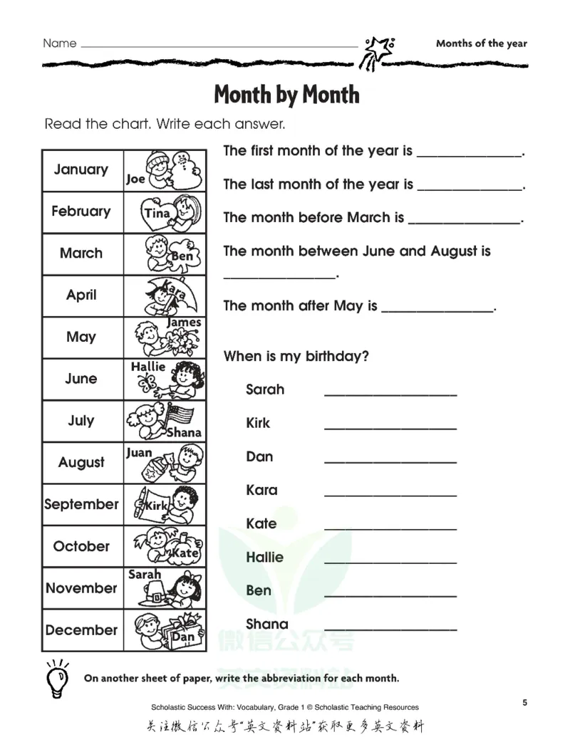 《scholasticsuccesswithvocabularygrade1_小初高学习资料合集(每天更新)_国外原版英文教辅汇总_ScholasticSuccesswithvocabulary练习册》第4页预览