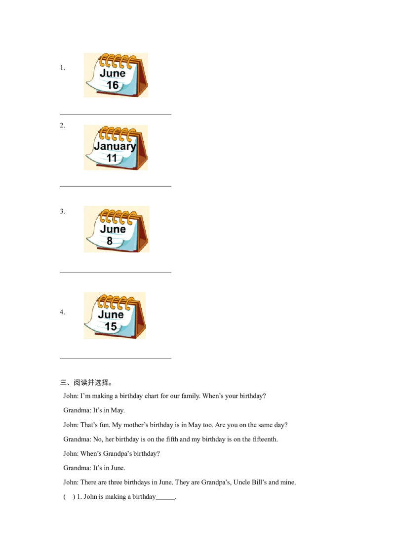 《精品Unit8Checkouttime&Tickingtime（练习及解析）-译林版（三起）-五年级英语下册_小学1-6年级全科全套_1-6年级全科下册_五年级_五年级下英语_英语五下译林版》第2页预览