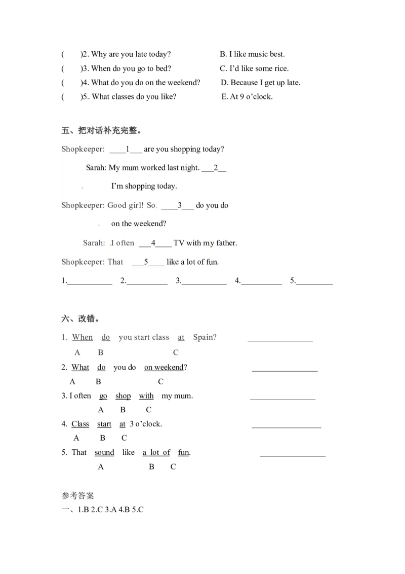 《精品五年级下册英语一课一练-Unit1Myday课时（4）人教PEP（word版，含答案）_小学1-6年级全科全套_1-6年级全科下册_五年级_五年级下英语_英语五下人教PEP》第2页预览