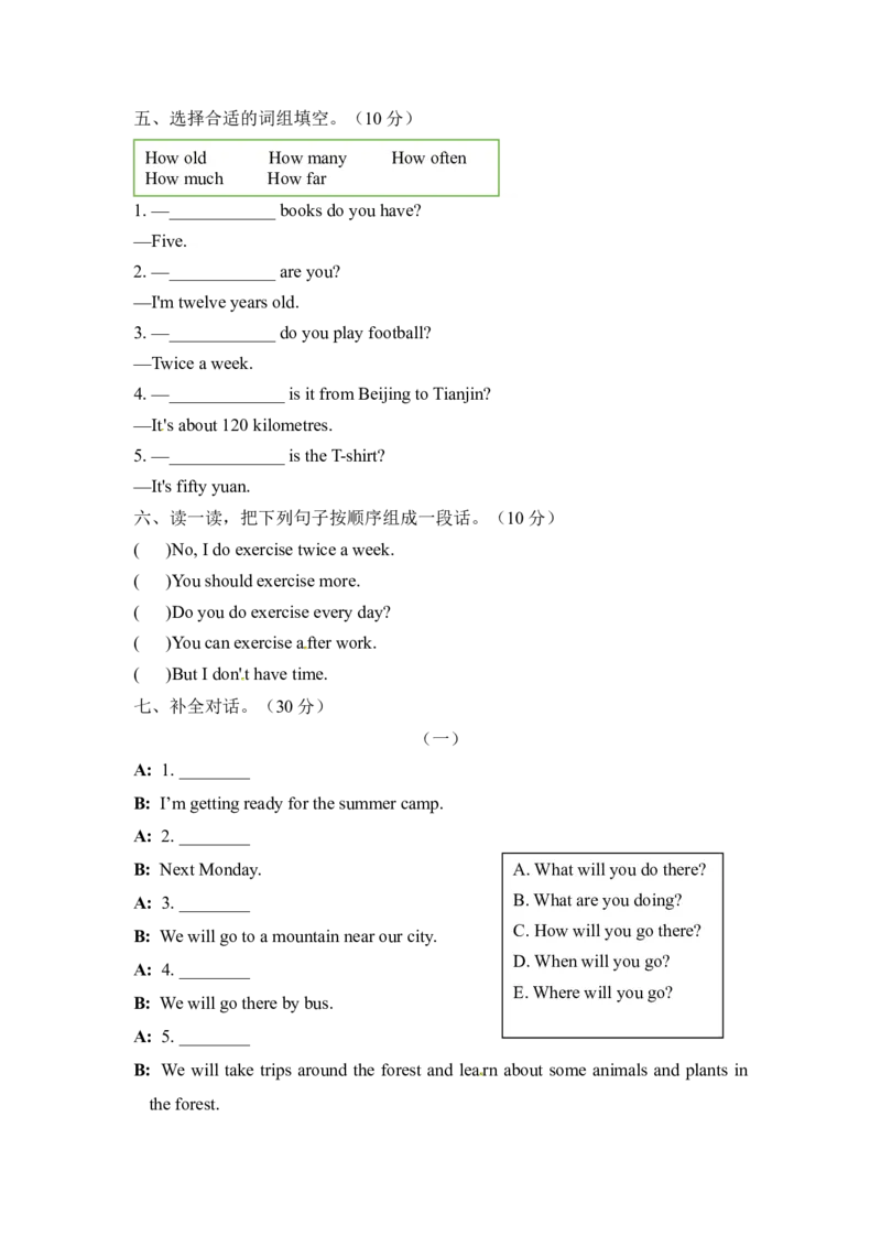 《精品六年级下册英语专项训练---情景交际冀教版（三起，word版，含答案）_小学1-6年级全科全套_1-6年级全科下册_六年级_英语_英语六下冀教版》第3页预览