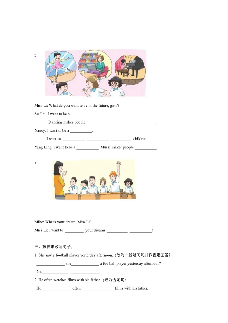 《精品Unit8Storytime（练习及解析）-译林版（三起）-六年级英语下册_小学1-6年级全科全套_1-6年级全科下册_六年级_英语_英语六下译林版》第2页预览