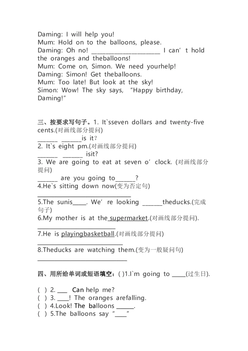 《一起点六下Module4课课练_小学1-6年级全科全套_1-6年级全科下册_六年级_英语_英语六下外研版1起》第2页预览