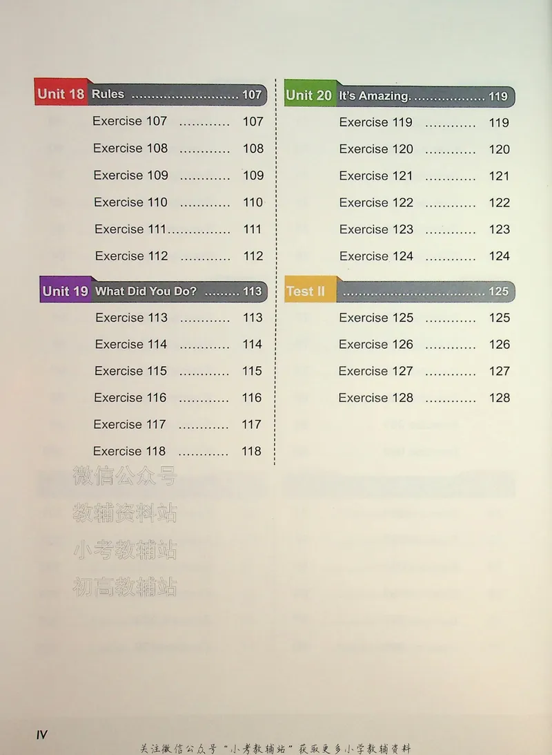 《听霸小学英语听力128篇五年级_小初高学习资料合集（每天更新）_听霸（小学英语听力128篇）》第9页预览