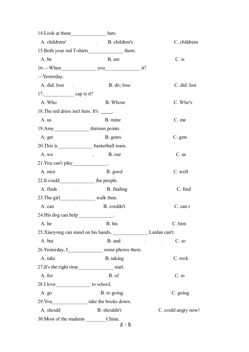《五（上）英语（外研一起）期末易错题专练——语法_小学1-6年级全科全套_1-6年级全科上册_五年级_五年级上英语_A五年级英语（外研一起）_外研一起英语五上专项训练》第2页预览