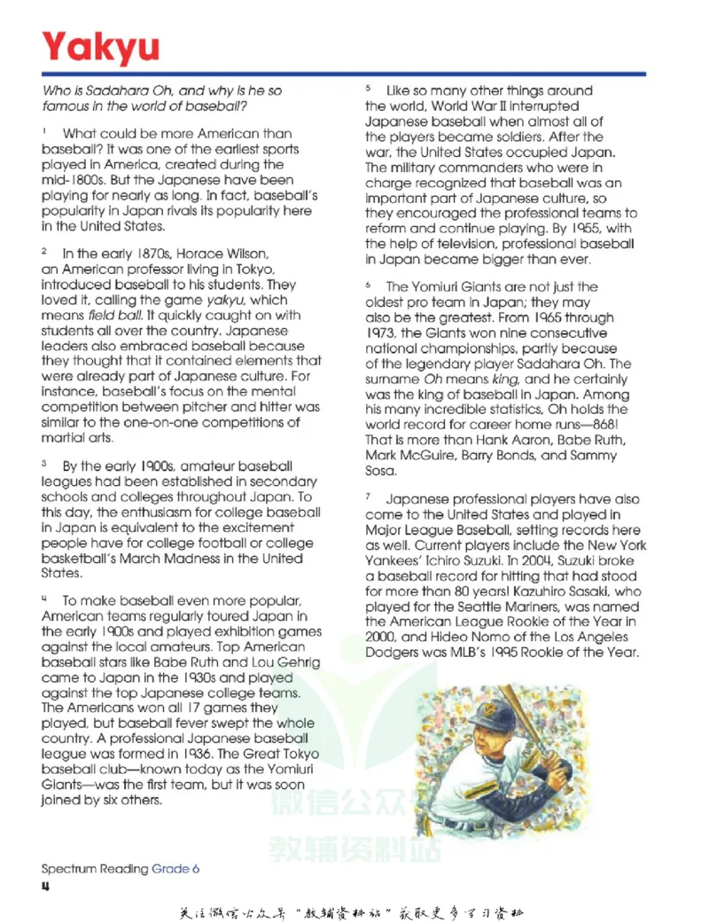 《SpectrumReadingWorkbookG6_小初高学习资料合集（每天更新）_国外原版英文教辅汇总_SpectrumReadingWorkbook》第8页预览