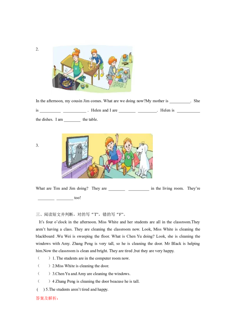 《Unit5Storytime（练习及解析）-译林版（三起）-五年级英语下册_小学1-6年级全科全套_1-6年级全科下册_五年级_五年级下英语_3-10-6、小学五年级英语下册_3-10-6-2、练习题、作业、试题、试卷》第2页预览