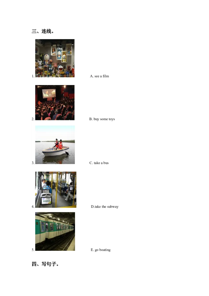 《Unit2CitiesLesson2同步练习3_小学1-6年级全科全套_1-6年级全科下册_四年级_四年级下英语_人教新起点四年级英语下册_试卷_人教新起点四年级英语下册习题_Unit2Cities》第2页预览