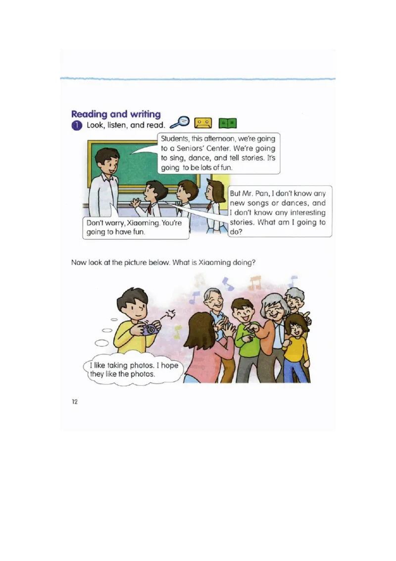 《五年级下学期英语 广东人民出版社（开心学英语）电子教材jpg高清_小学1-6年级全科全套_1-6年级全科下册_五年级_五年级下英语_广东开心版小学英语五下全套教学资料_PDF》第7页预览