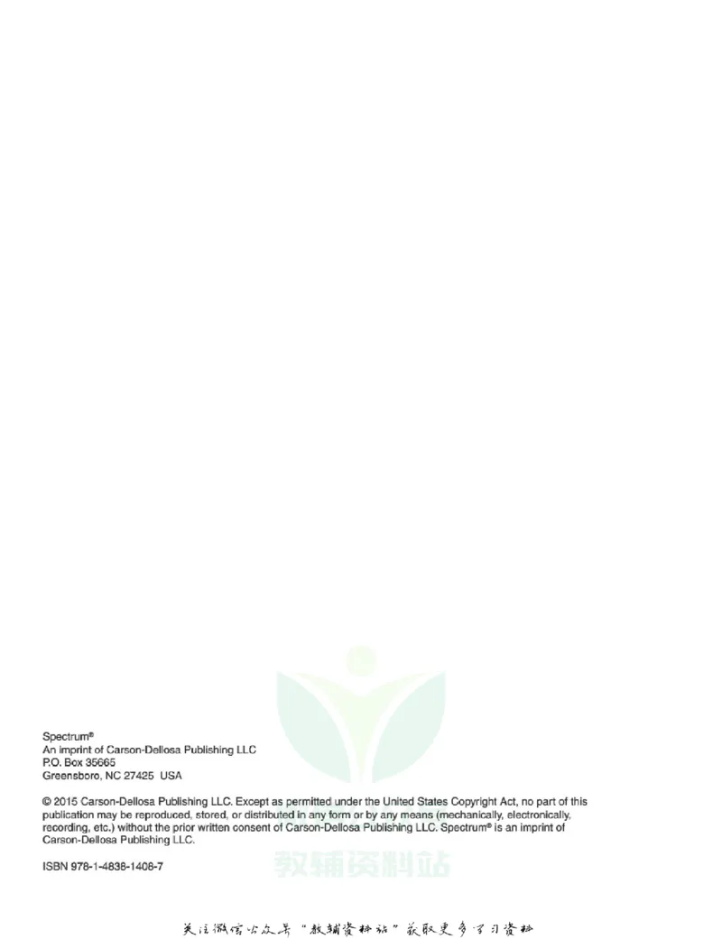《SpectrumReadingWorkbookG1_小初高学习资料合集（每天更新）_国外原版英文教辅汇总_SpectrumReadingWorkbook》第4页预览